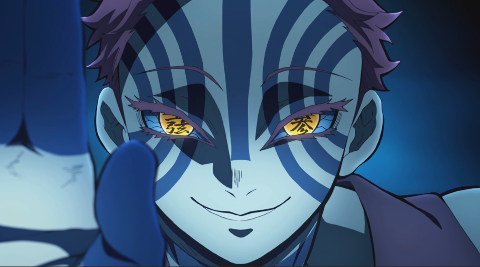 Akaza Voice