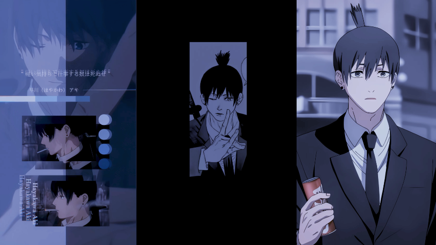 Aki Wallpaper Intro