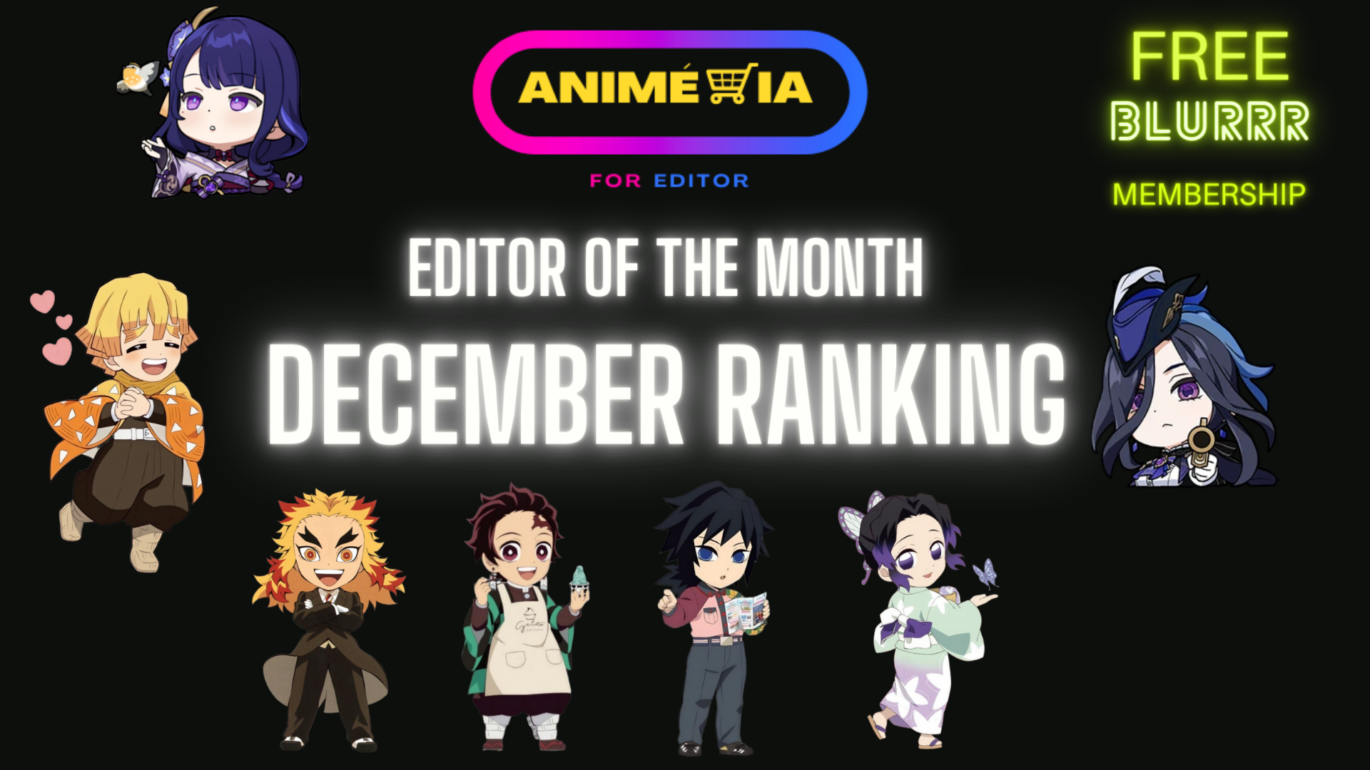 December Ranking