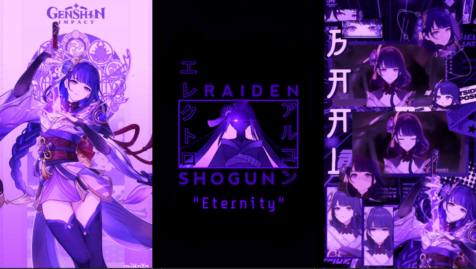 Raiden Wallpaper Intro