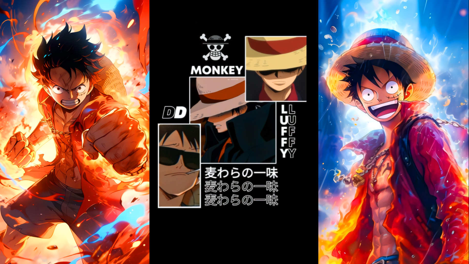 Luffy Wallpaper Intro