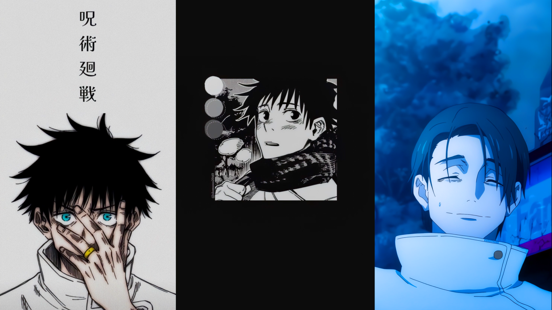 Yuta Wallpaper Intro