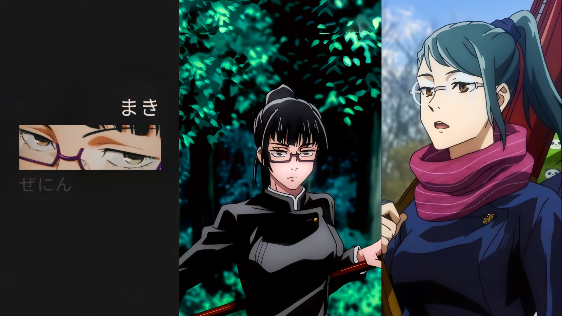 Maki Zenin wallpaper intro