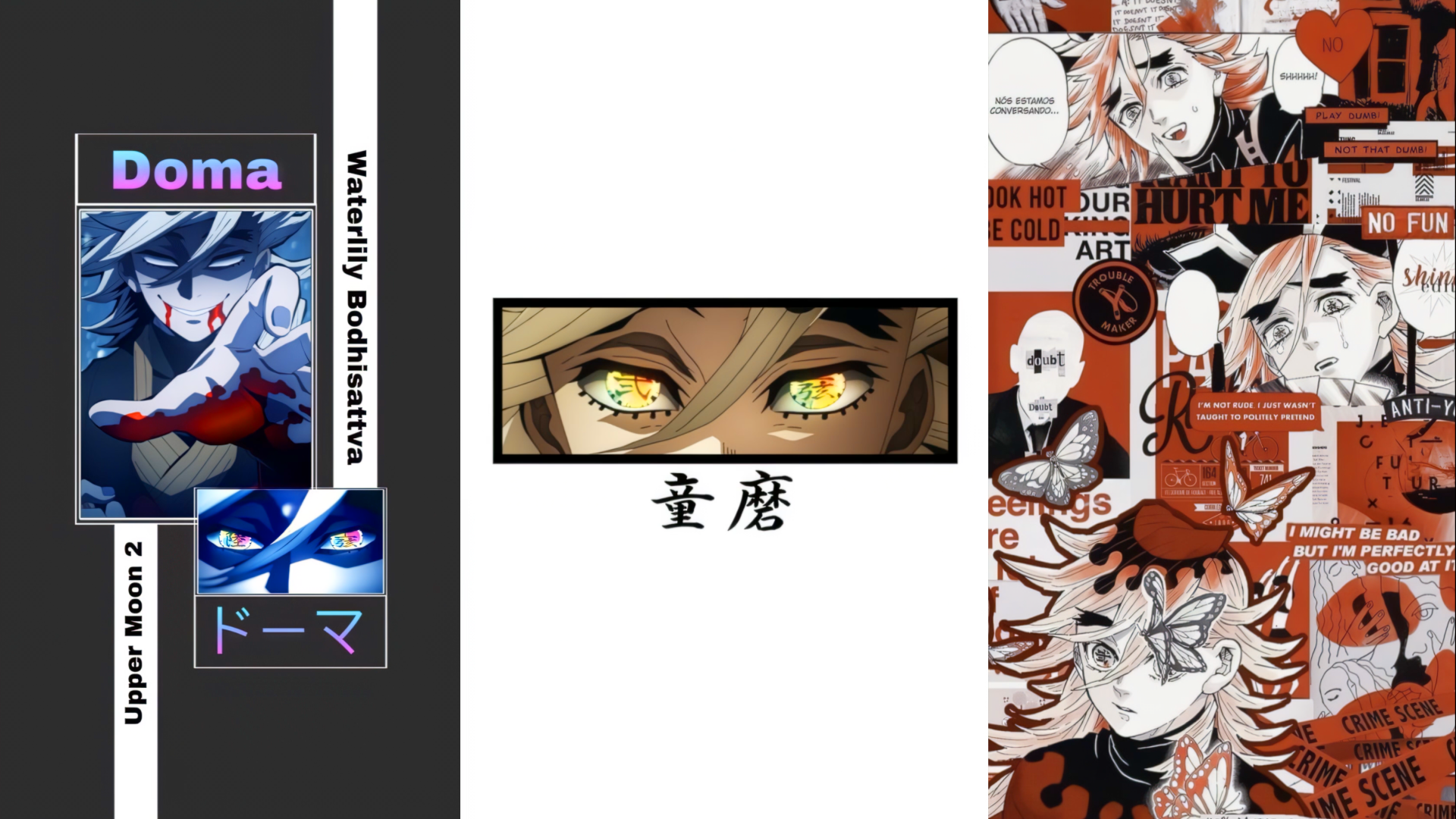 Doma Wallpaper Intro